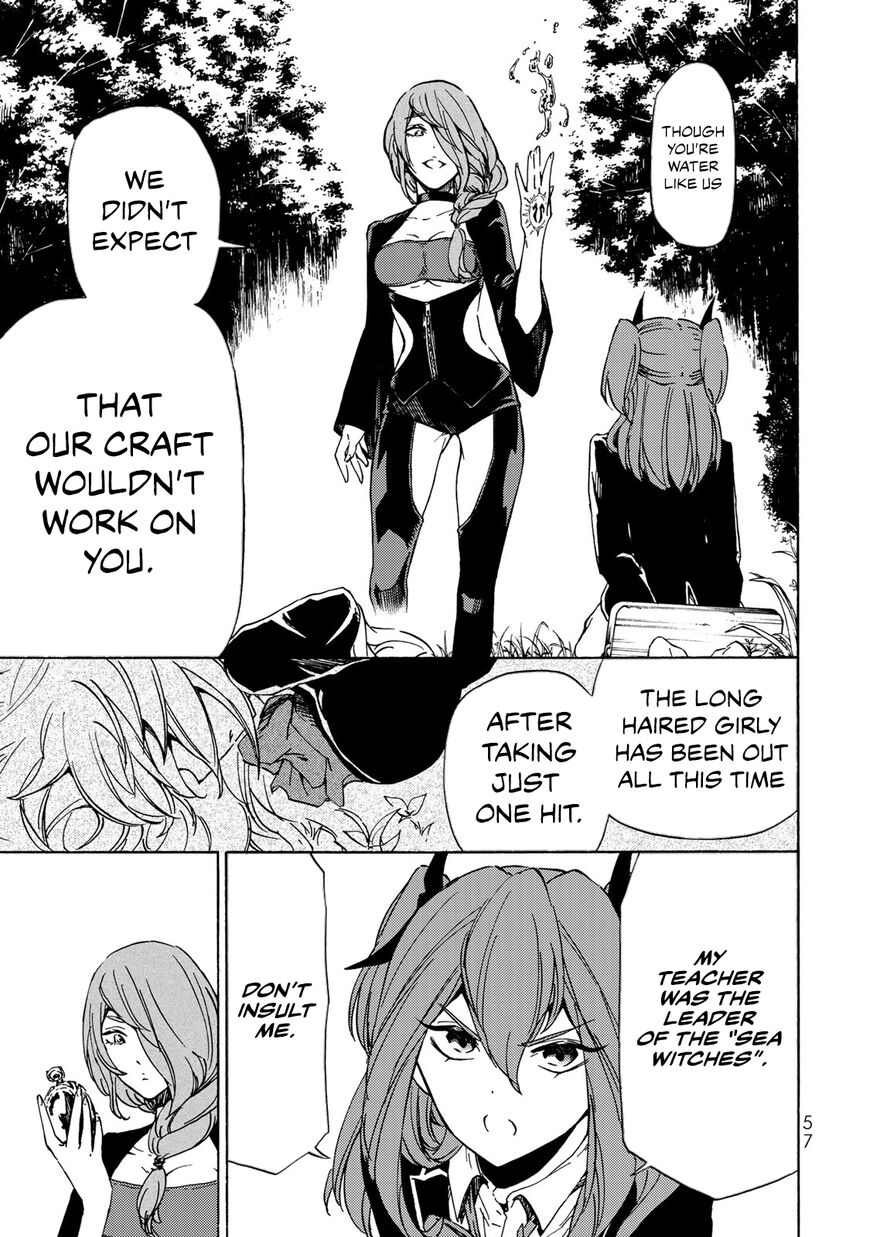 Majokari No Gendai Kyoten 7 27