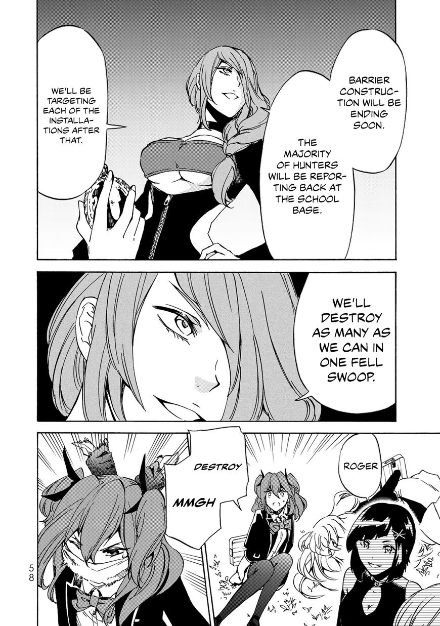 Majokari No Gendai Kyoten 7 28