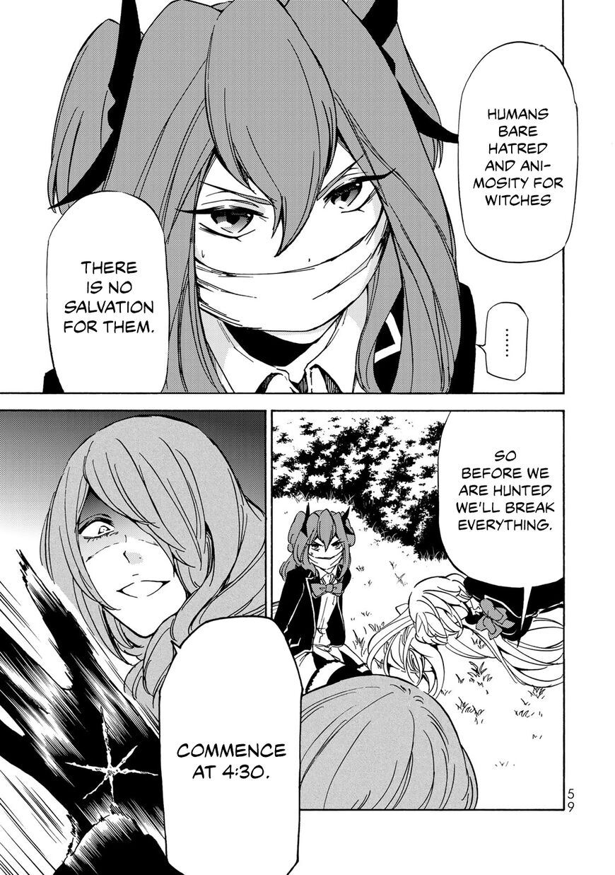 Majokari No Gendai Kyoten 7 29