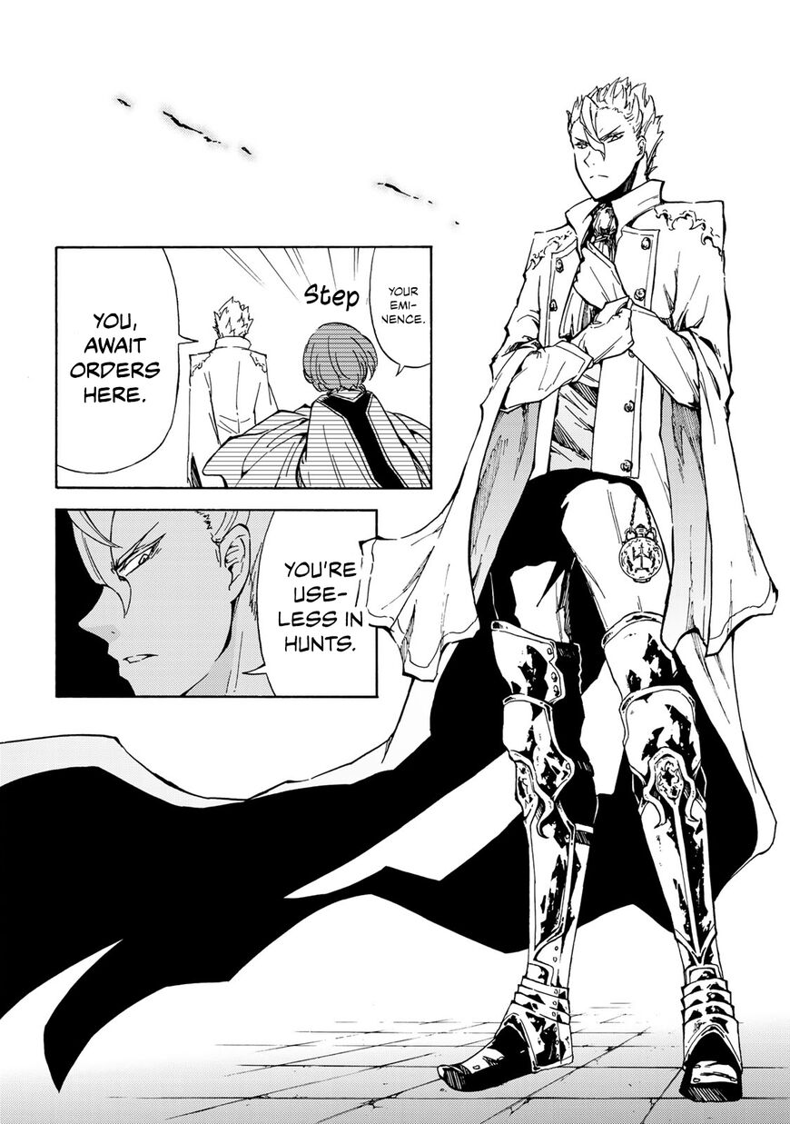 Majokari No Gendai Kyoten 7 34