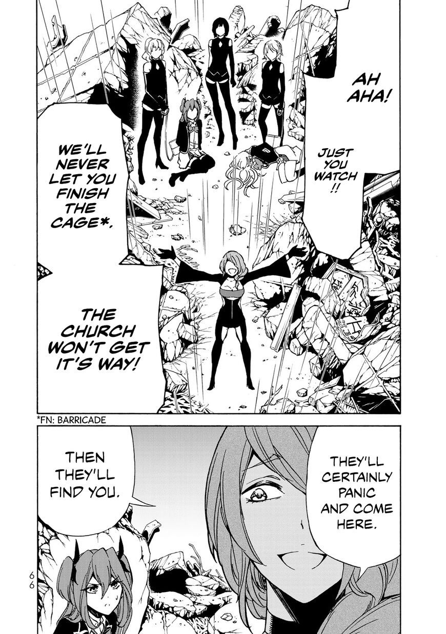 Majokari No Gendai Kyoten 7 36