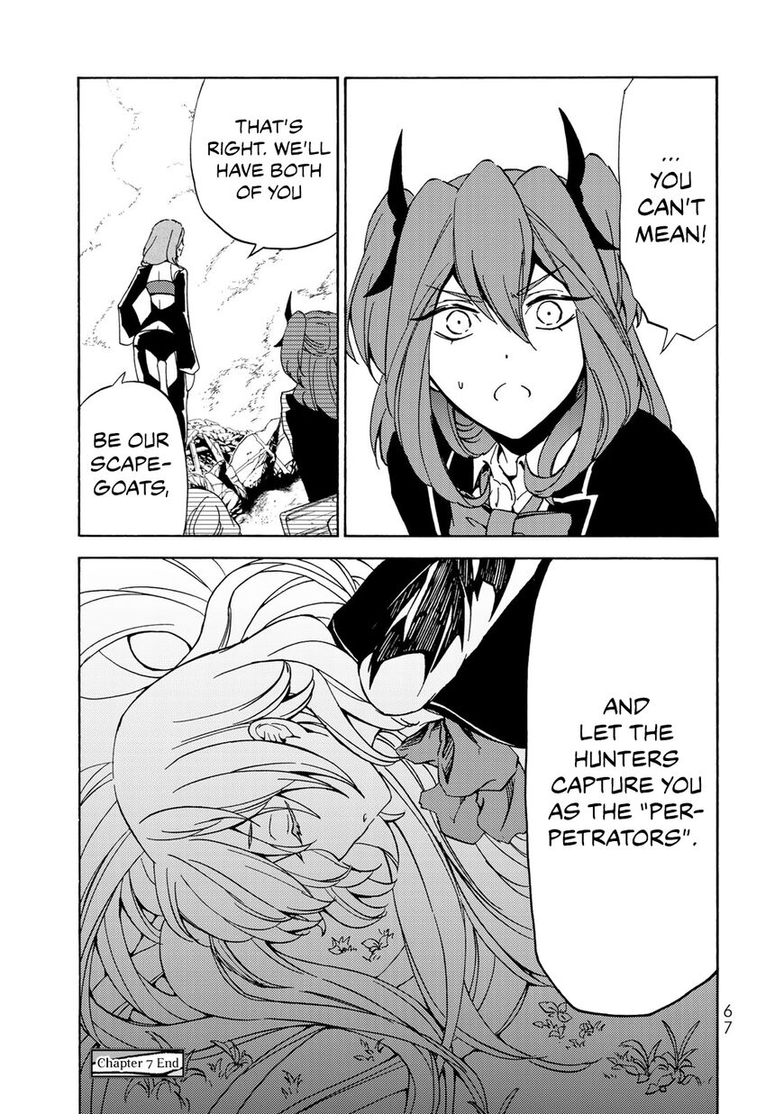 Majokari No Gendai Kyoten 7 37