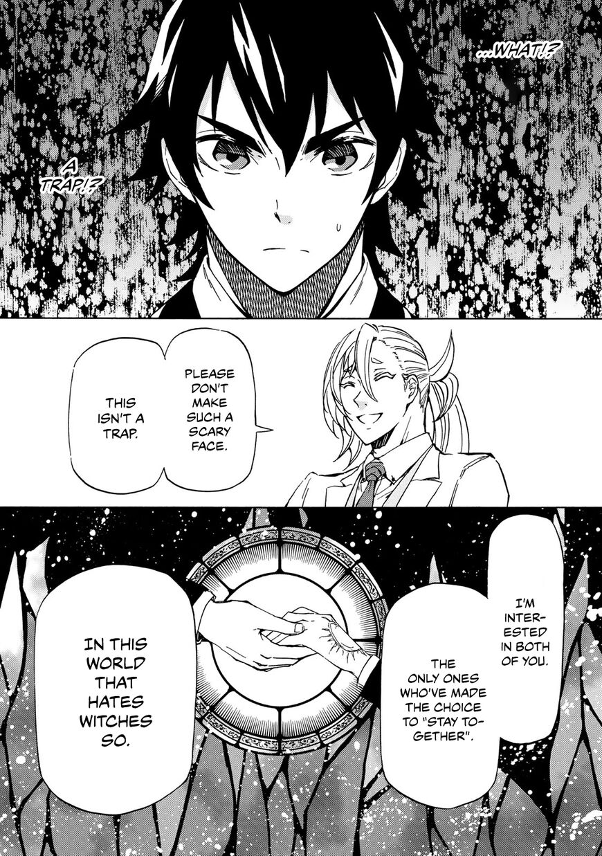 Majokari No Gendai Kyoten 7 8
