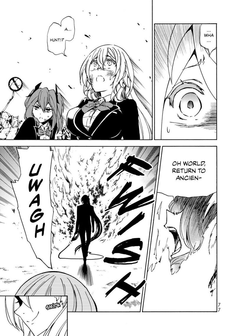 Majokari No Gendai Kyoten 8 10