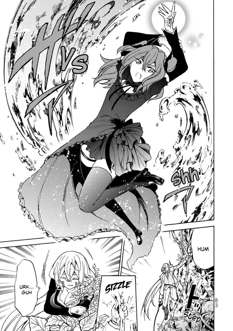 Majokari No Gendai Kyoten 8 16
