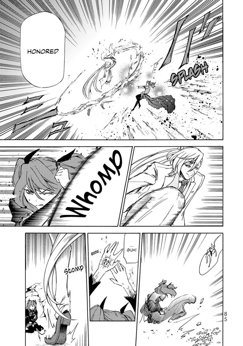 Majokari No Gendai Kyoten 8 18