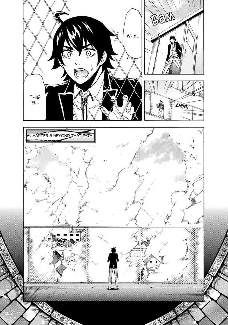 Majokari No Gendai Kyoten 8 2