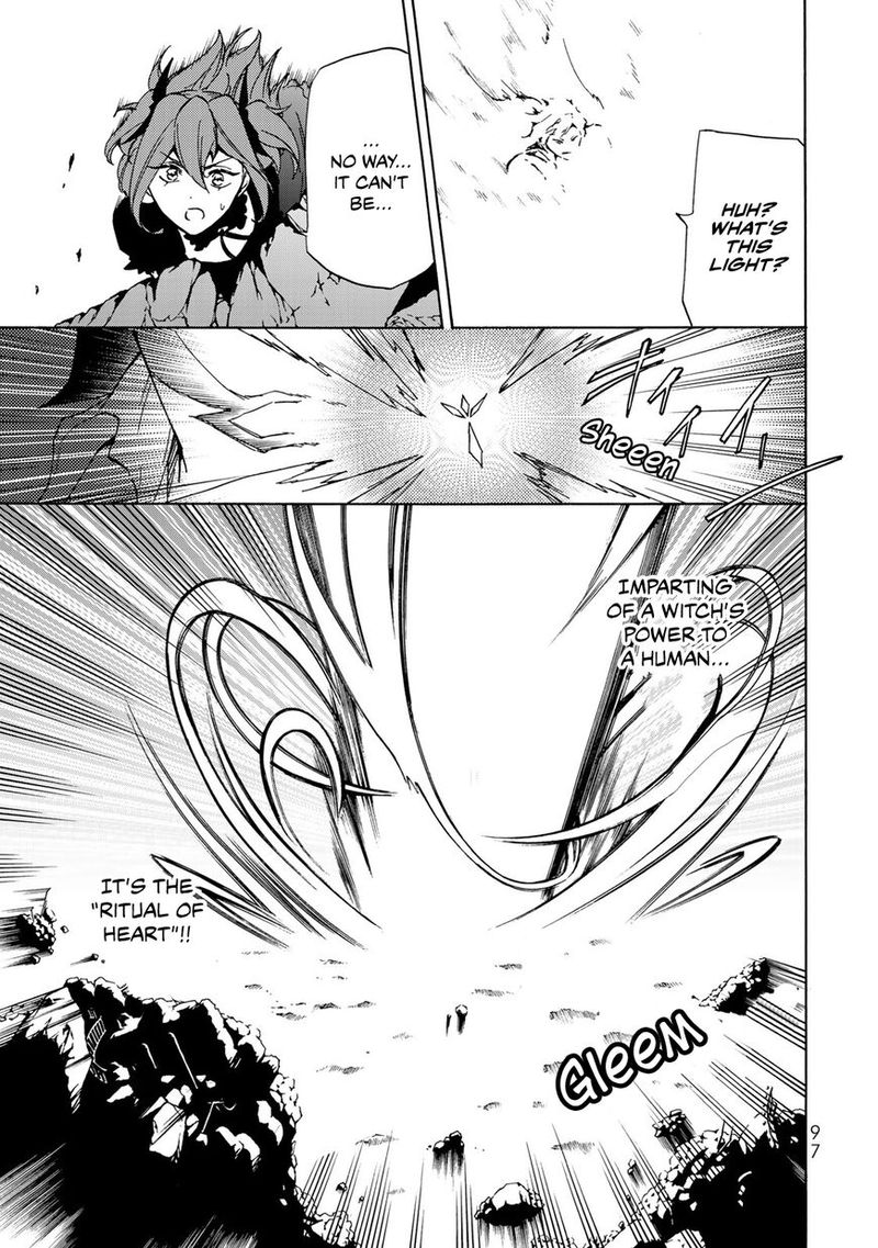 Majokari No Gendai Kyoten 8 30