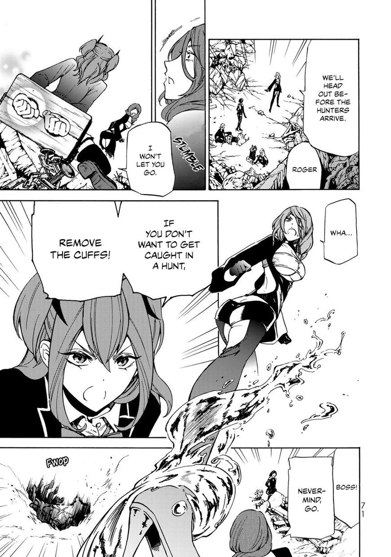 Majokari No Gendai Kyoten 8 4