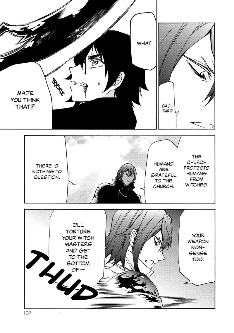 Majokari No Gendai Kyoten 8 40