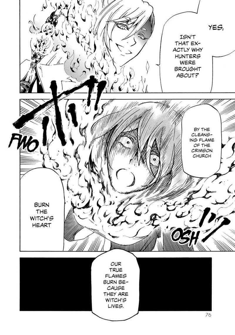 Majokari No Gendai Kyoten 8 9