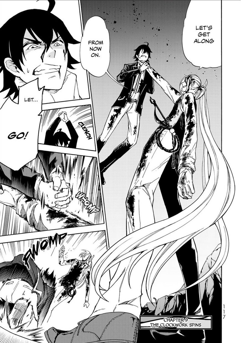 Majokari No Gendai Kyoten 9 1