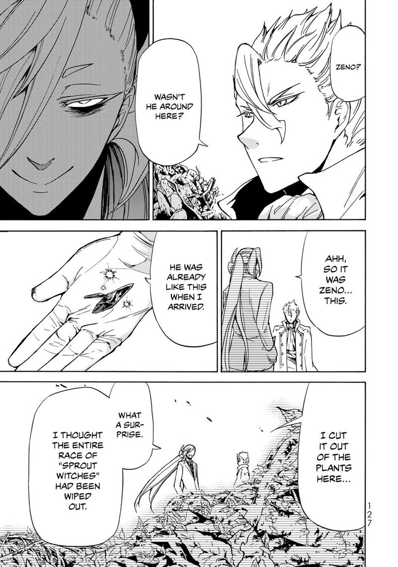 Majokari No Gendai Kyoten 9 11