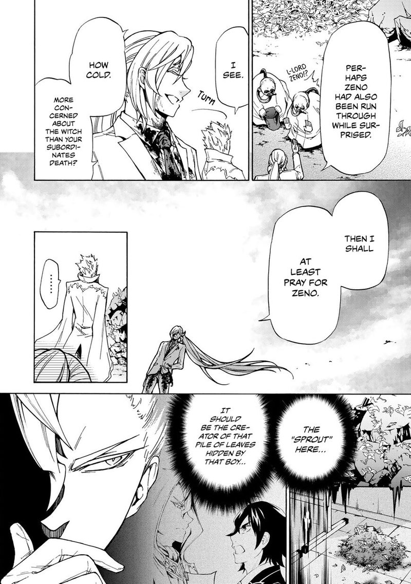 Majokari No Gendai Kyoten 9 12