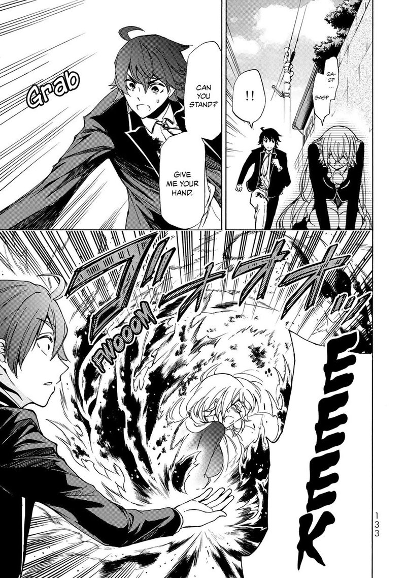 Majokari No Gendai Kyoten 9 17
