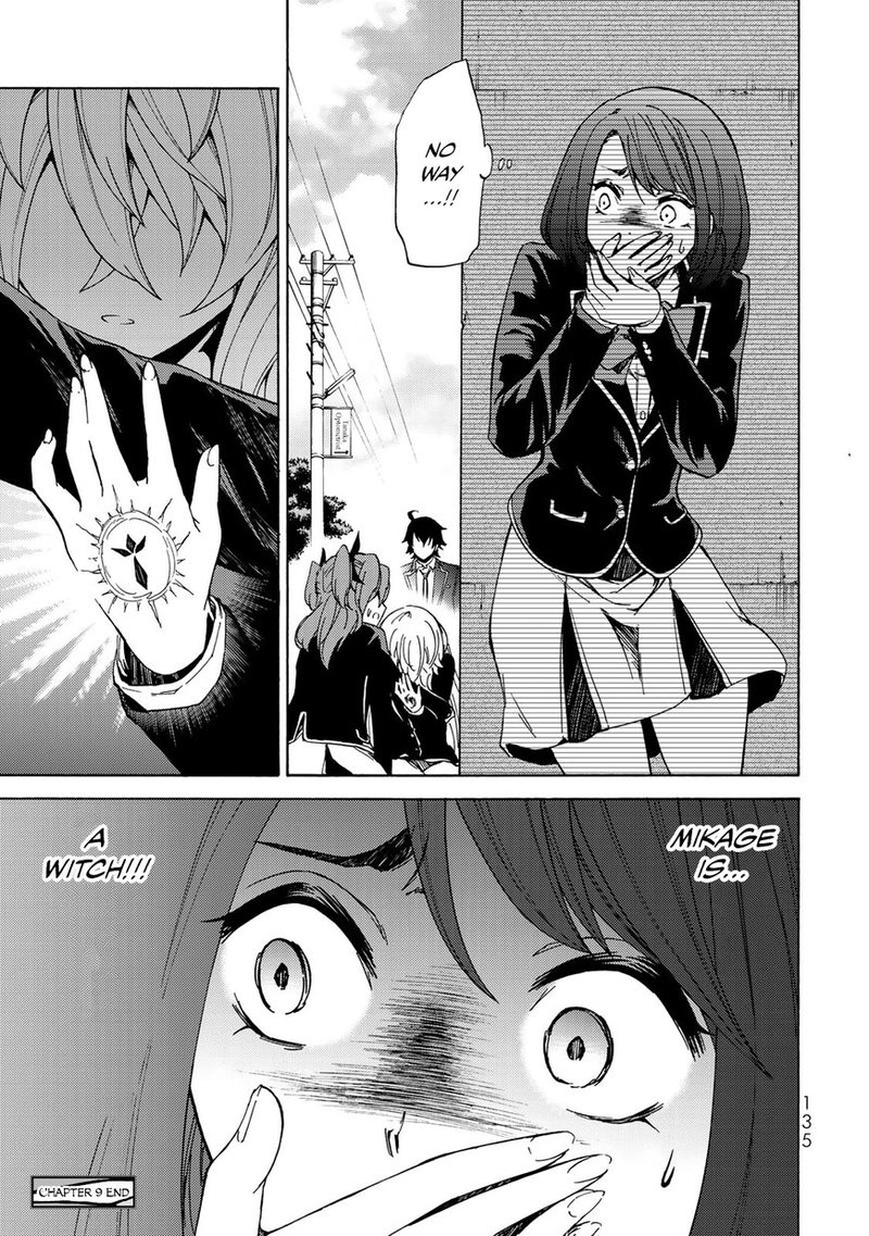 Majokari No Gendai Kyoten 9 19