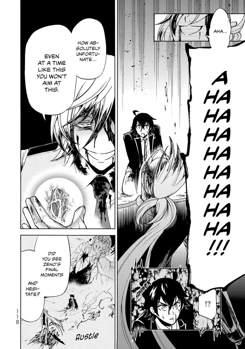 Majokari No Gendai Kyoten 9 2