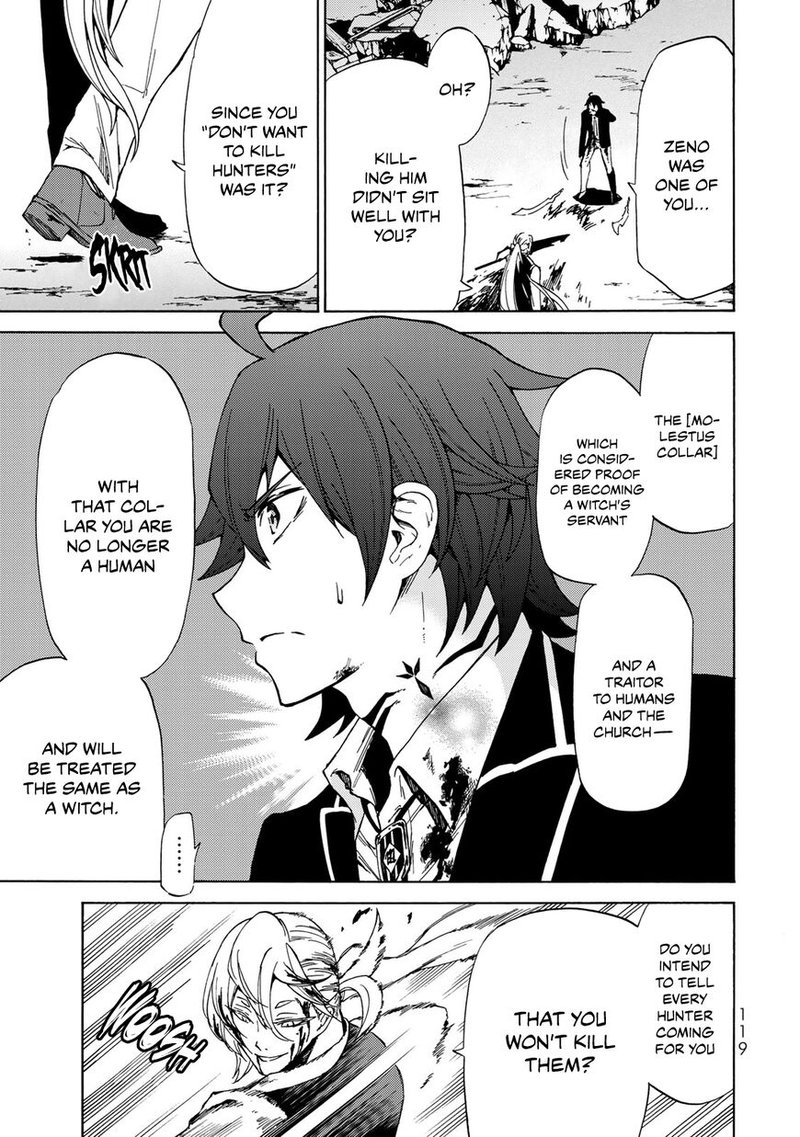 Majokari No Gendai Kyoten 9 3