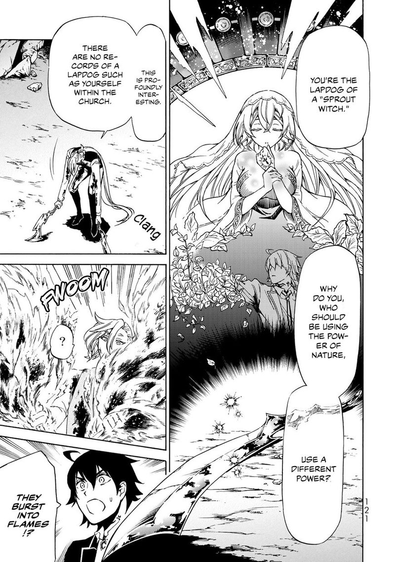 Majokari No Gendai Kyoten 9 5