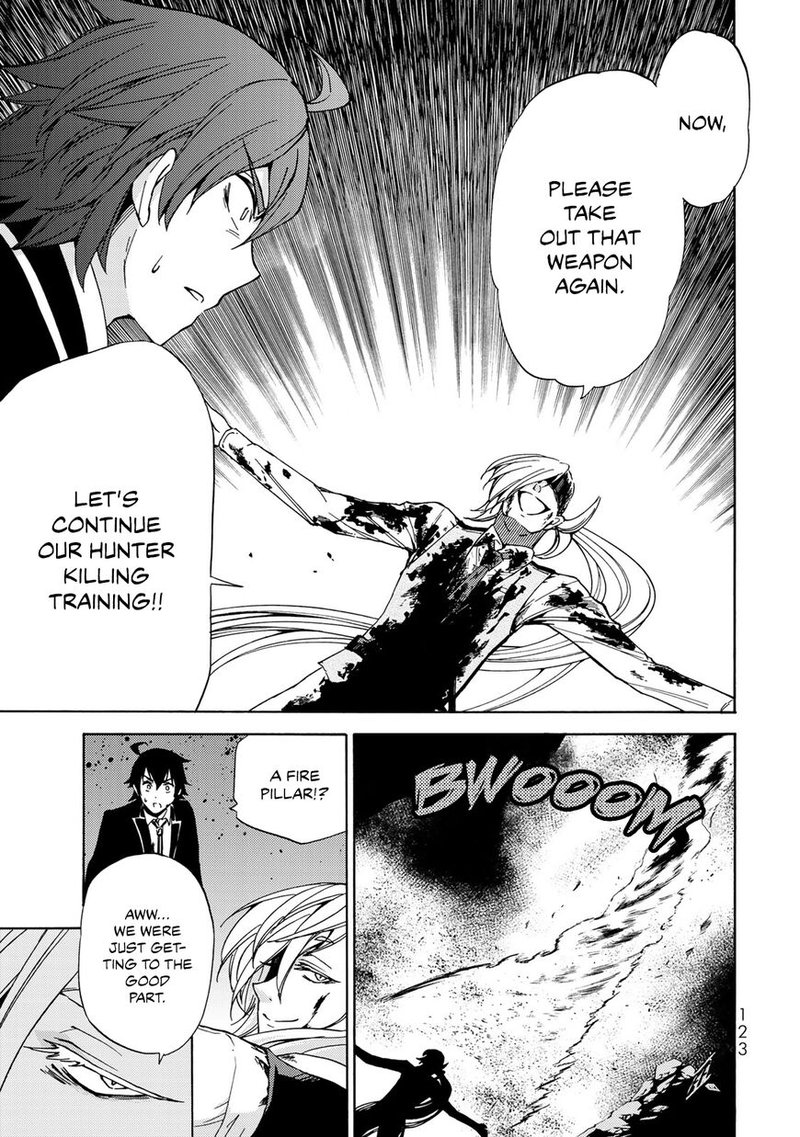 Majokari No Gendai Kyoten 9 7