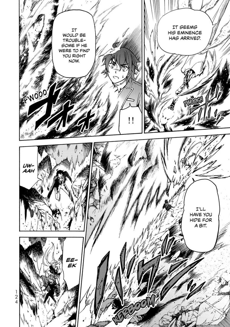 Majokari No Gendai Kyoten 9 8