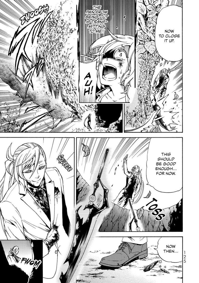 Majokari No Gendai Kyoten 9 9