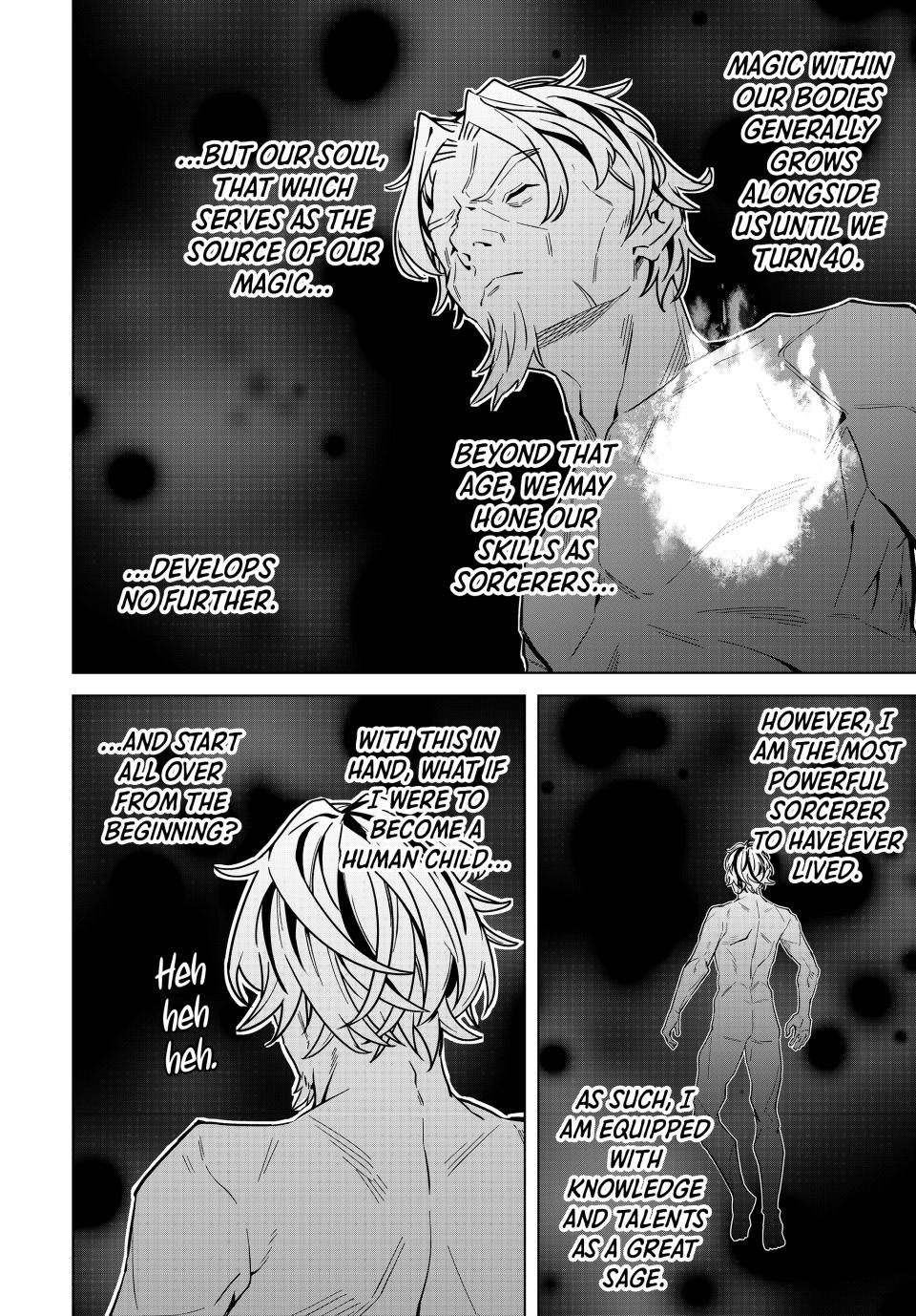 Majutsu Guild Sousui Umarekawatte Imasara Yarinaosu Nidome No Gakuin Seikatsu 1 21