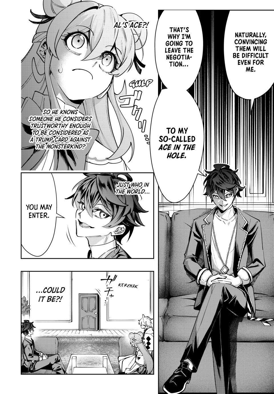 Majutsu Guild Sousui Umarekawatte Imasara Yarinaosu Nidome No Gakuin Seikatsu 102 16