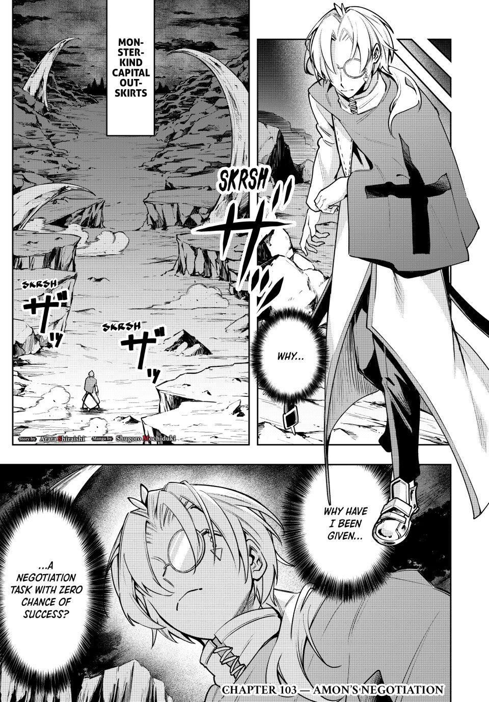 Majutsu Guild Sousui Umarekawatte Imasara Yarinaosu Nidome No Gakuin Seikatsu 103 1