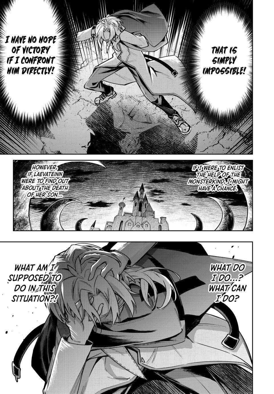 Majutsu Guild Sousui Umarekawatte Imasara Yarinaosu Nidome No Gakuin Seikatsu 103 3