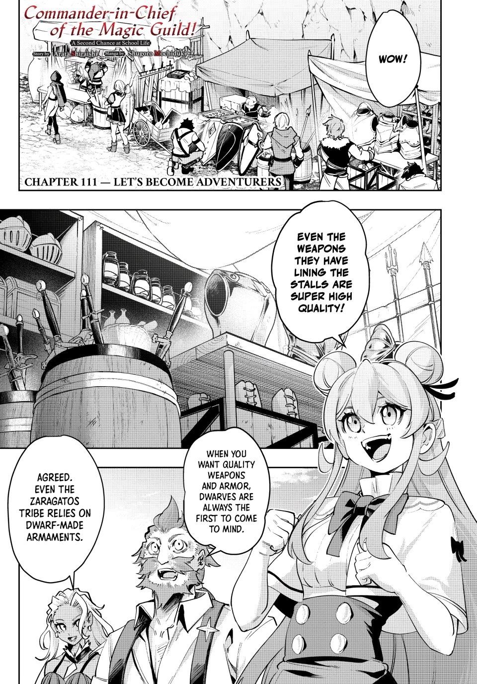 Majutsu Guild Sousui Umarekawatte Imasara Yarinaosu Nidome No Gakuin Seikatsu 111 1