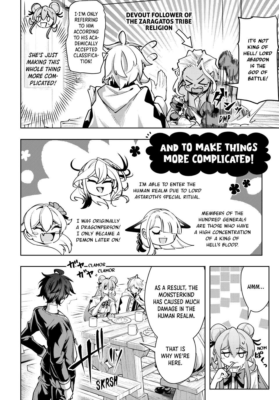 Majutsu Guild Sousui Umarekawatte Imasara Yarinaosu Nidome No Gakuin Seikatsu 111 14