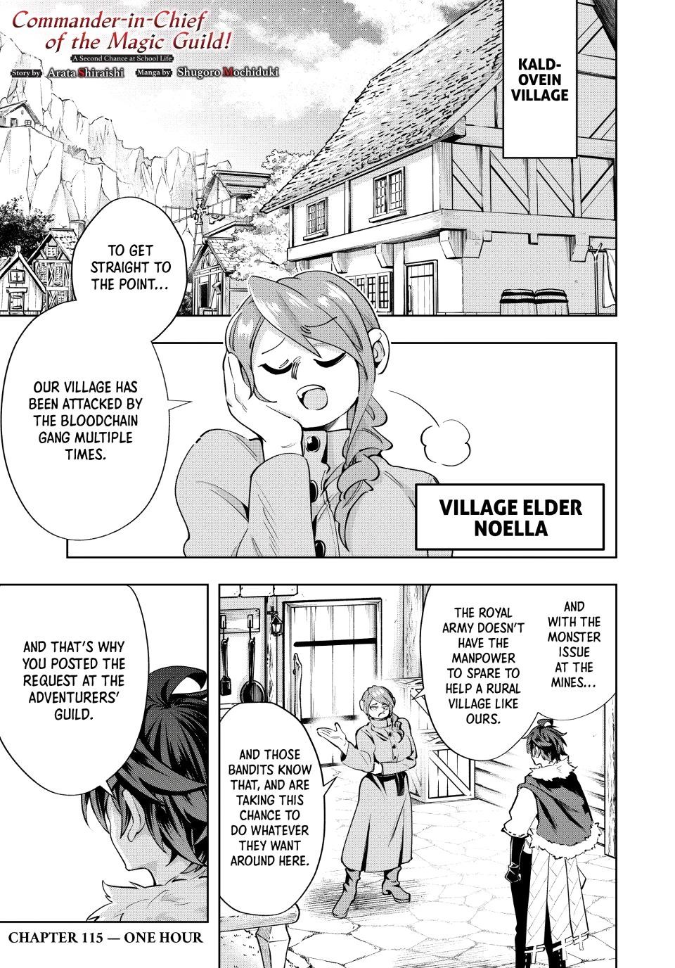 Majutsu Guild Sousui Umarekawatte Imasara Yarinaosu Nidome No Gakuin Seikatsu 115 1