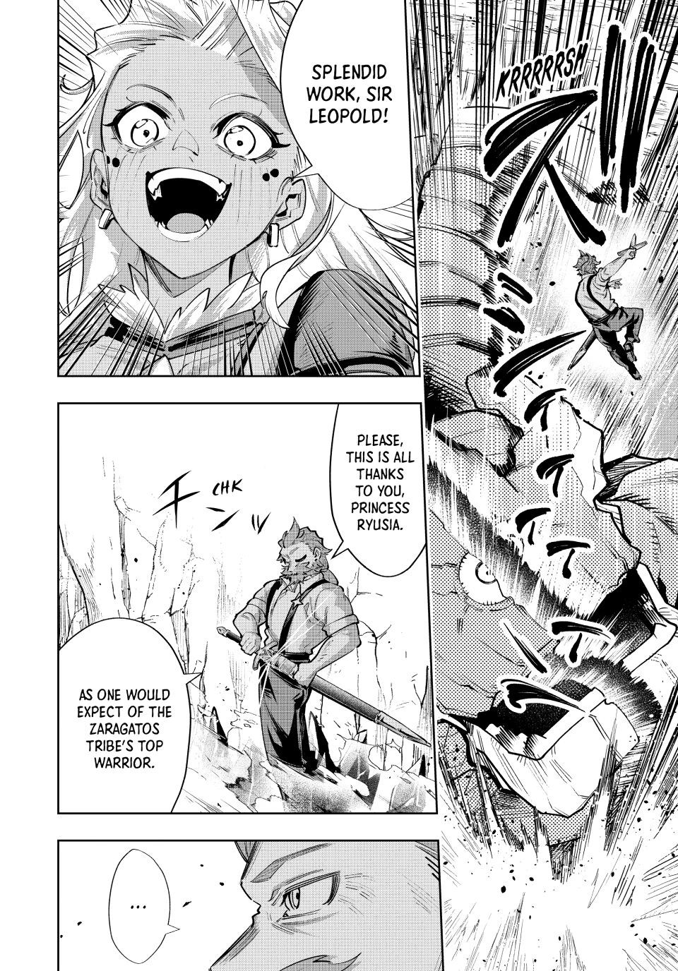 Majutsu Guild Sousui Umarekawatte Imasara Yarinaosu Nidome No Gakuin Seikatsu 115 16