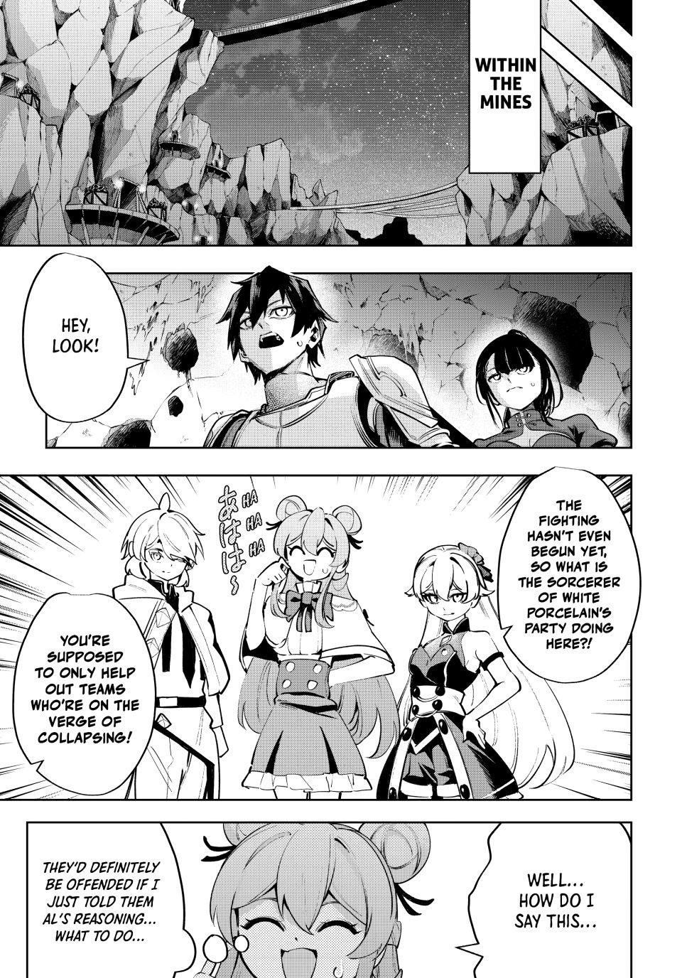 Majutsu Guild Sousui Umarekawatte Imasara Yarinaosu Nidome No Gakuin Seikatsu 119 12