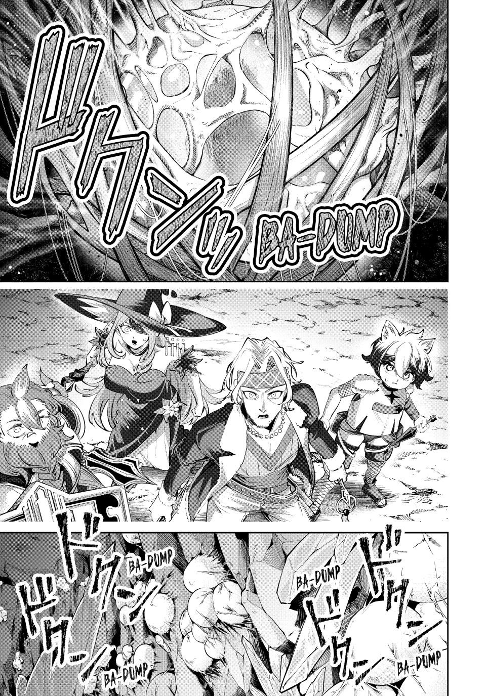 Majutsu Guild Sousui Umarekawatte Imasara Yarinaosu Nidome No Gakuin Seikatsu 121 15