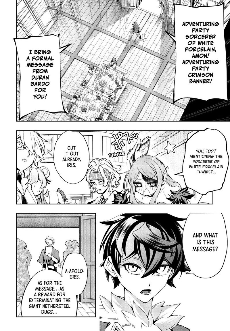 Majutsu Guild Sousui Umarekawatte Imasara Yarinaosu Nidome No Gakuin Seikatsu 128 4