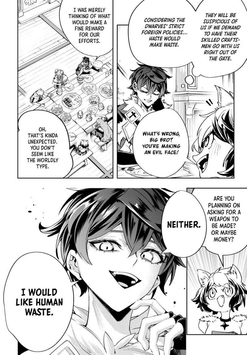 Majutsu Guild Sousui Umarekawatte Imasara Yarinaosu Nidome No Gakuin Seikatsu 128 6