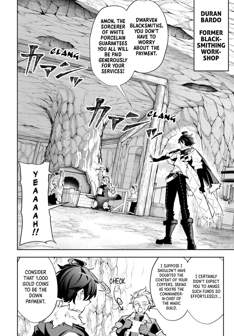 Majutsu Guild Sousui Umarekawatte Imasara Yarinaosu Nidome No Gakuin Seikatsu 134 6
