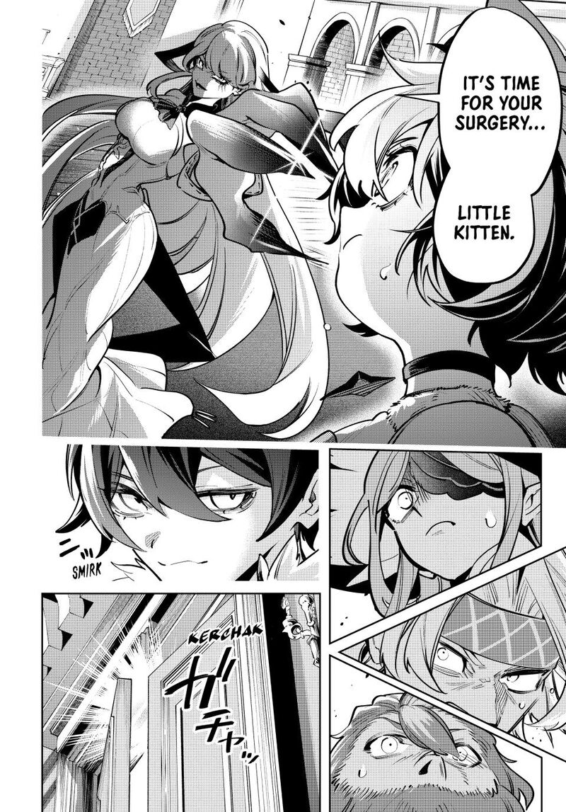 Majutsu Guild Sousui Umarekawatte Imasara Yarinaosu Nidome No Gakuin Seikatsu 137 12