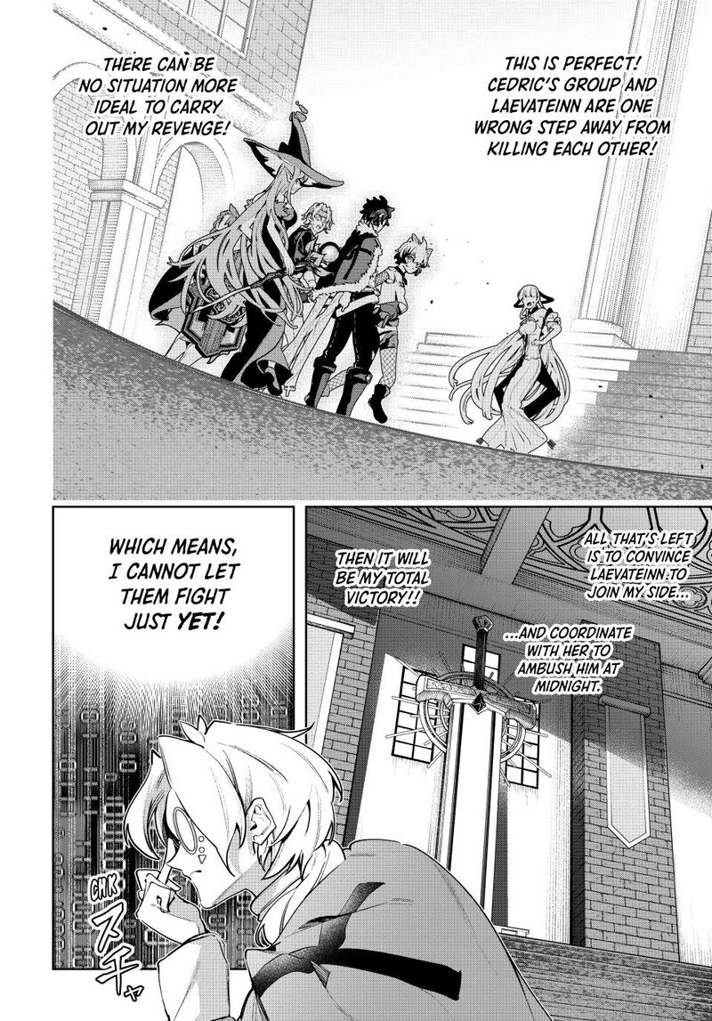 Majutsu Guild Sousui Umarekawatte Imasara Yarinaosu Nidome No Gakuin Seikatsu 137 14