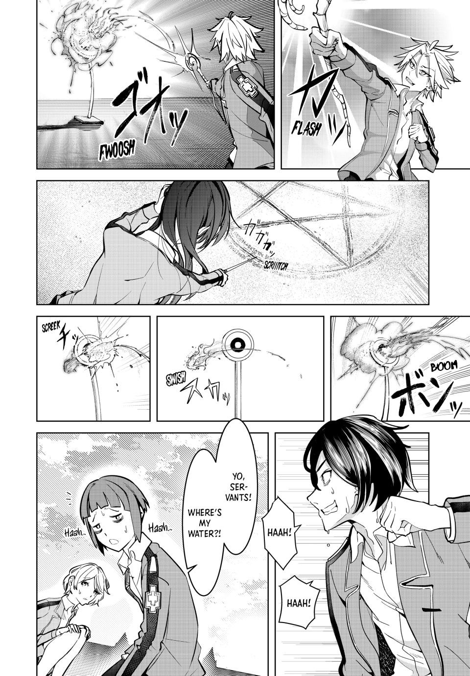 Majutsu Guild Sousui Umarekawatte Imasara Yarinaosu Nidome No Gakuin Seikatsu 2 22