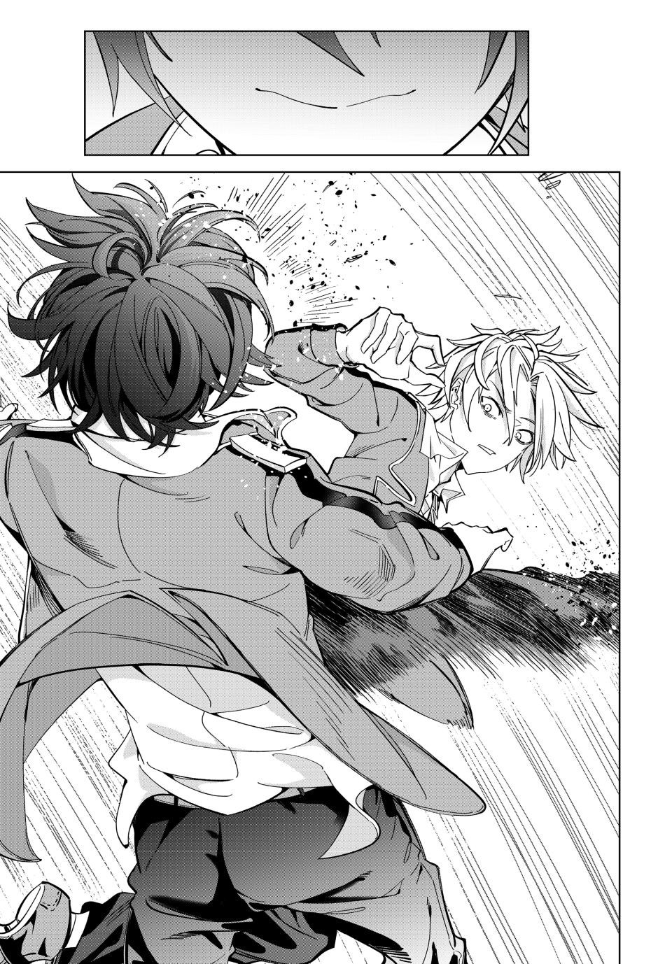 Majutsu Guild Sousui Umarekawatte Imasara Yarinaosu Nidome No Gakuin Seikatsu 2 33