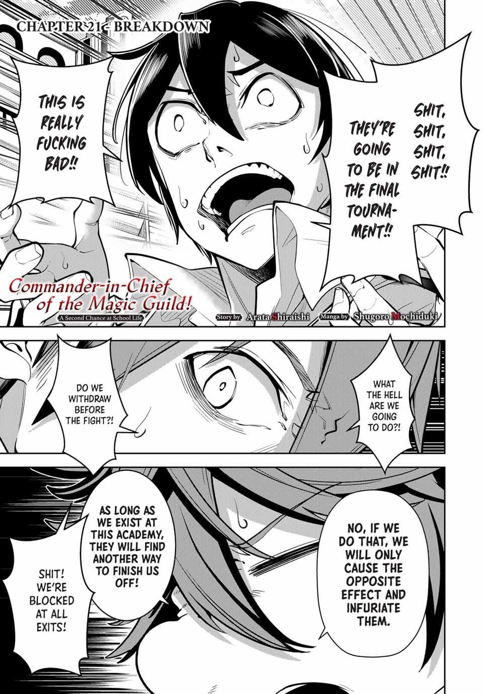 Majutsu Guild Sousui Umarekawatte Imasara Yarinaosu Nidome No Gakuin Seikatsu 21 1