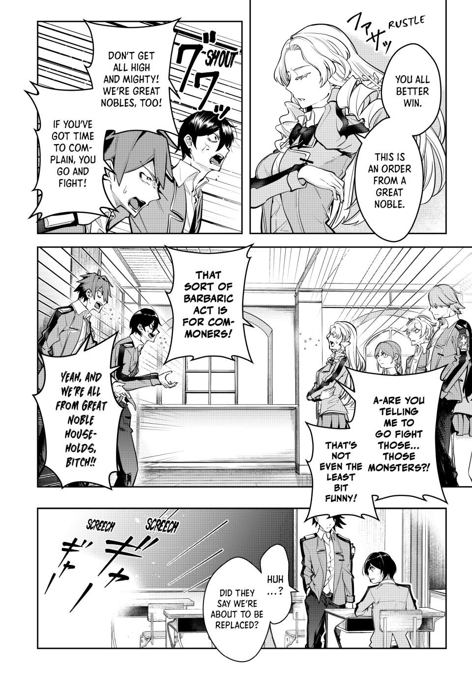 Majutsu Guild Sousui Umarekawatte Imasara Yarinaosu Nidome No Gakuin Seikatsu 21 16