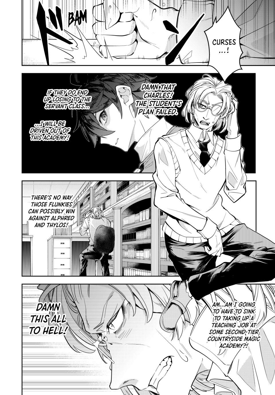 Majutsu Guild Sousui Umarekawatte Imasara Yarinaosu Nidome No Gakuin Seikatsu 22 6