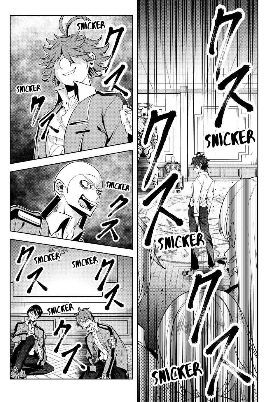 Majutsu Guild Sousui Umarekawatte Imasara Yarinaosu Nidome No Gakuin Seikatsu 26 13