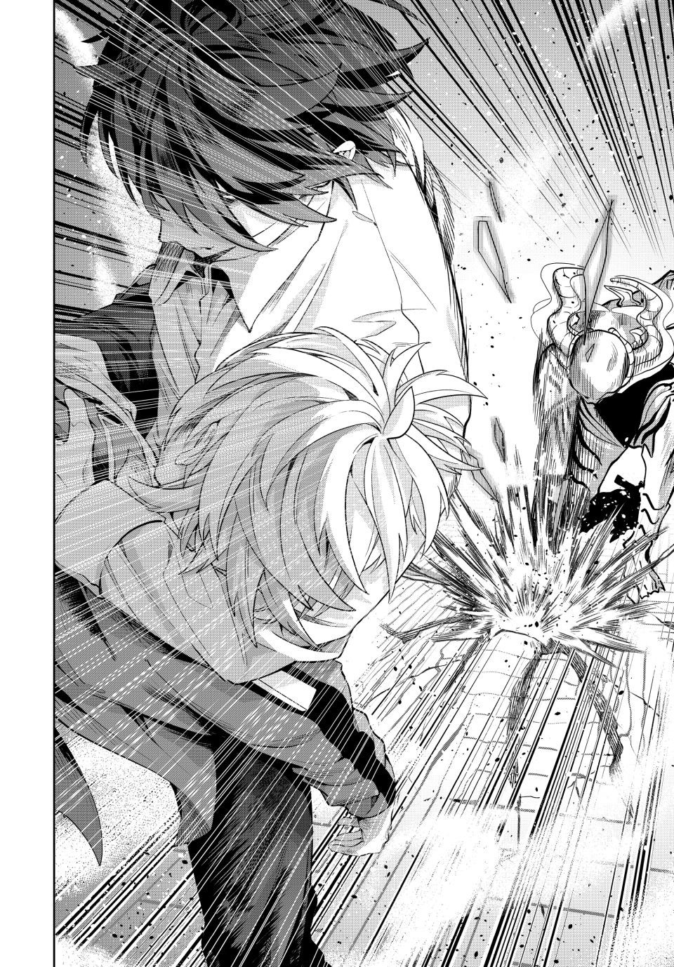 Majutsu Guild Sousui Umarekawatte Imasara Yarinaosu Nidome No Gakuin Seikatsu 26 4