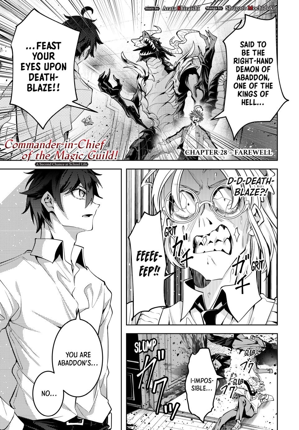 Majutsu Guild Sousui Umarekawatte Imasara Yarinaosu Nidome No Gakuin Seikatsu 28 1