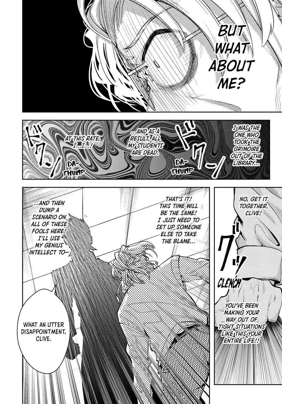 Majutsu Guild Sousui Umarekawatte Imasara Yarinaosu Nidome No Gakuin Seikatsu 29 8